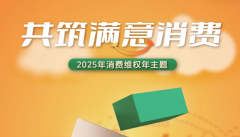 中国红牛不断澄清市场谣