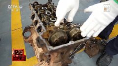 <strong>价格在700元左右</strong>