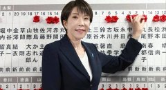 连美国都不想为她的激进