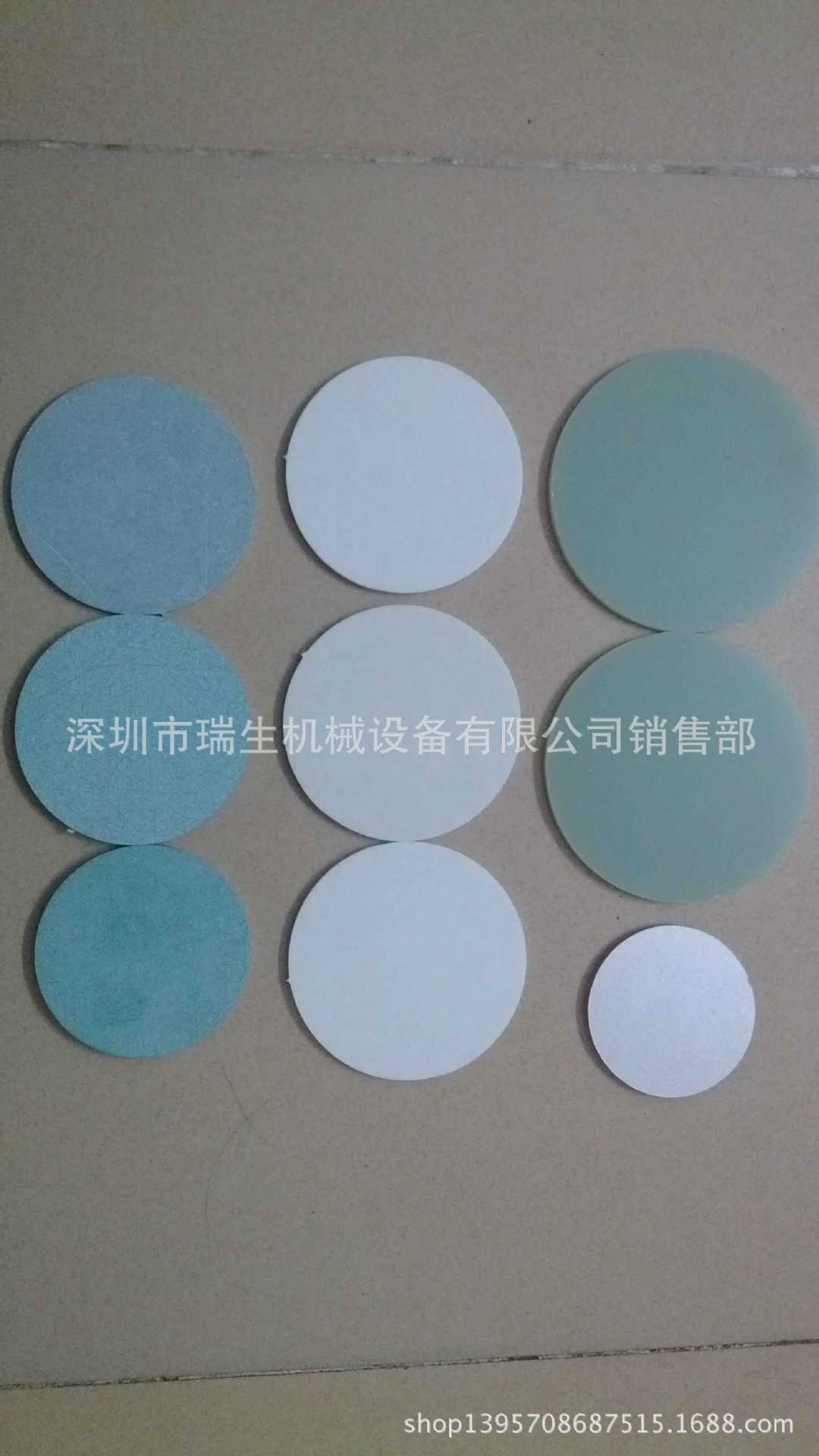 不代表新浪财经观点