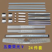 品牌介绍：国内智慧停车