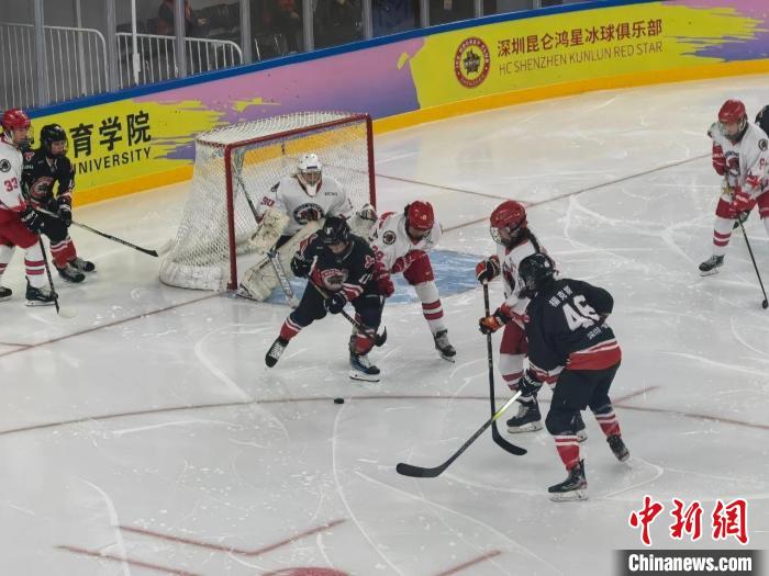 深圳昆仑鸿星队成功卫冕中国女子冰球联赛总冠