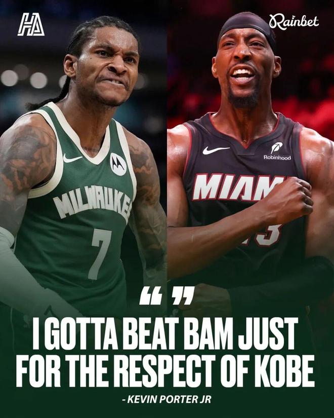 小凯文波特赛季报销 雄鹿核心或提前离队