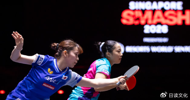 日韩跨国组合险胜泰国组合晋级女双半决赛