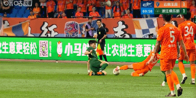 云南玉昆主场1-2浙江 高迪绝杀染红引争议