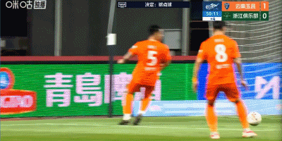 云南玉昆主场1-2浙江 高迪绝杀染红引争议