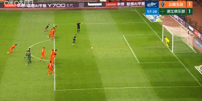 云南玉昆主场1-2浙江 高迪绝杀染红引争议