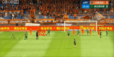 云南玉昆主场1-2浙江 高迪绝杀染红引争议